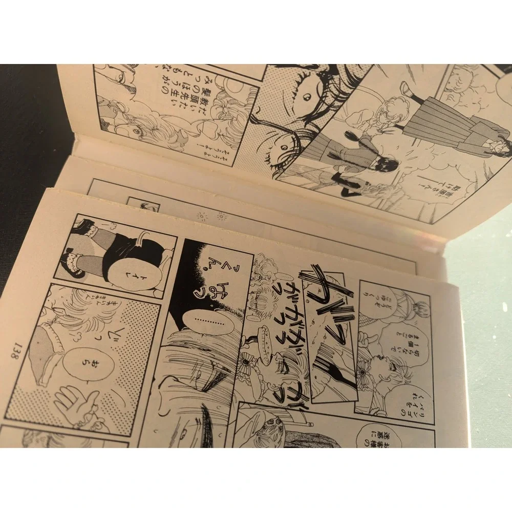 Bouquet‎ Comics Kureiji Fruits Collection Japanese Manga Book by Akemi Matsutomo